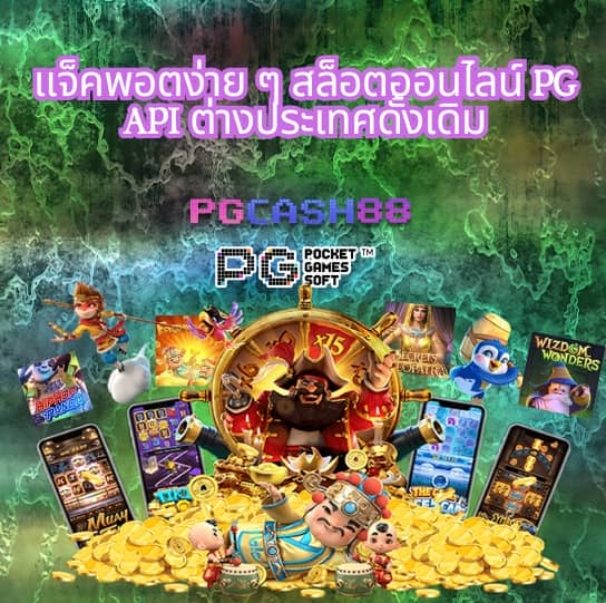 kickoffbet